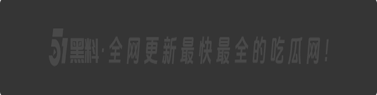 南昌交通学院 “花臂女神” 吴柯彤视频疯传,私密影像外泄引全网炸锅